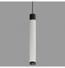 Подвесной светильник iLedex Technical 2366-1 BK+WH Delta