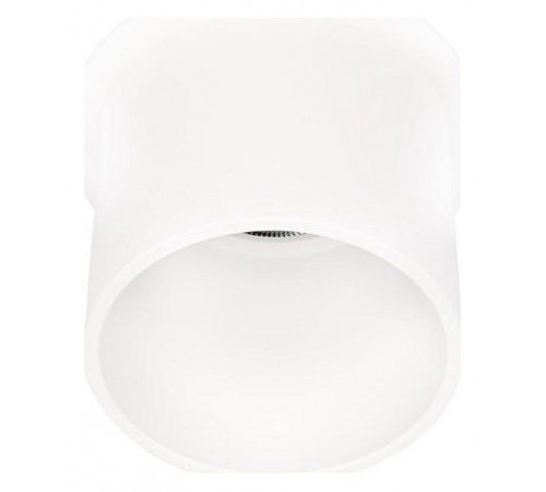 Встраиваемый светильник Loft it 10343/B White Limit
