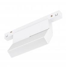 Накладной светильник Arlight 035854(1) MAG-ORIENT