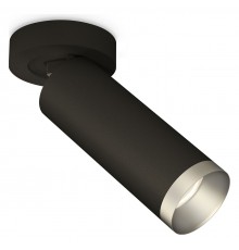 Спот Ambrella Light XM6343203 XM