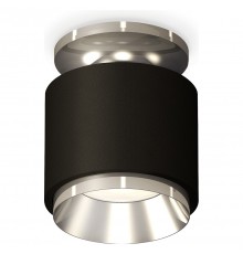 Накладной светильник Ambrella Light XS7511080 XS