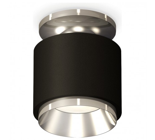 Накладной светильник Ambrella Light XS7511080 XS