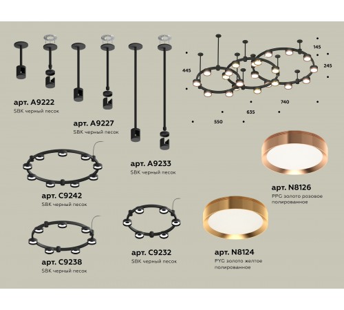 Подвесная люстра Ambrella Light XR92222100 XR