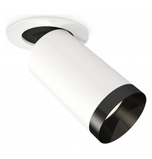 Встраиваемый светильник на штанге Ambrella Light XM6322201 XM