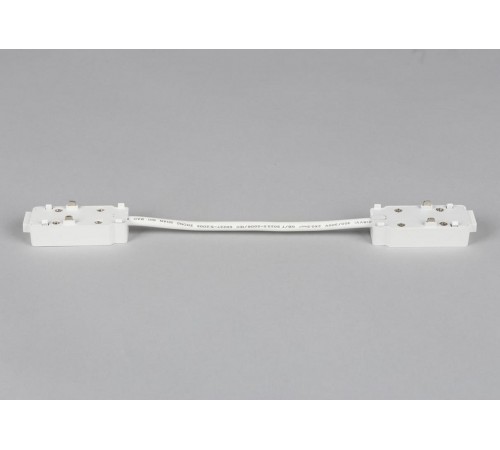 Соединитель гибкий для треков Aployt APL.0180.10.04 Magnetic track 48