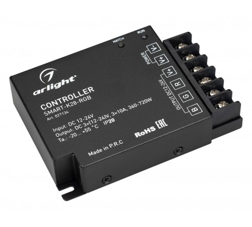 Контроллер-регулятор цвета RGB Arlight 027134 SMART