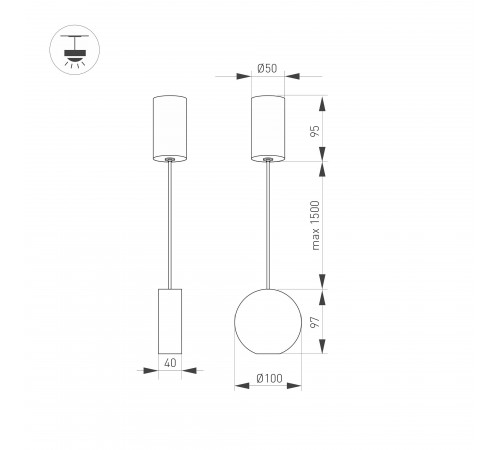 Подвесной светильник Arlight 032768 ELEMENTA