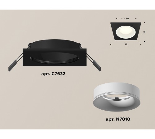 Встраиваемый светильник Ambrella Light XC7632001 XC