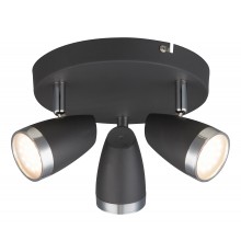 Спот Globo 56110-3 Nero
