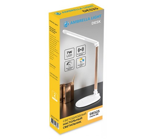 Настольная лампа офисная Ambrella Light DE525 DE