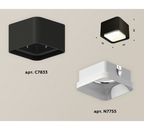 Накладной светильник Ambrella Light XS7833021 XS
