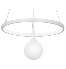 Подвесной светильник Vitaluce V4680-0/2S V4680