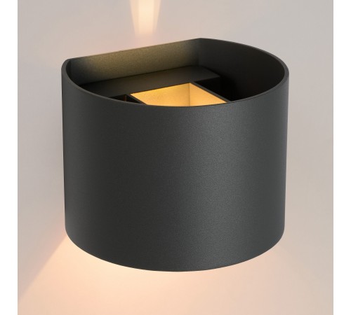 Накладной светильник Lucide 09218/04/36 Xio