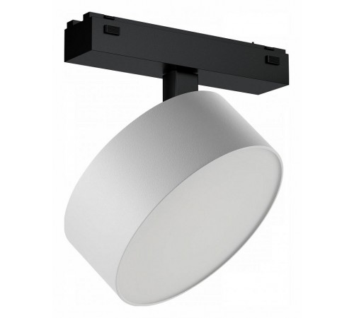 Светильник на штанге iLedex Technical 4825-047-D140-20W-110DG-3000K-WH VISION48/25