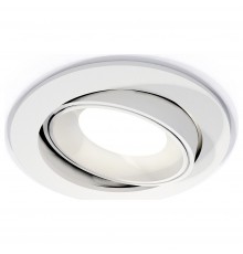 Встраиваемый светильник Ambrella Light XC7651001 XC