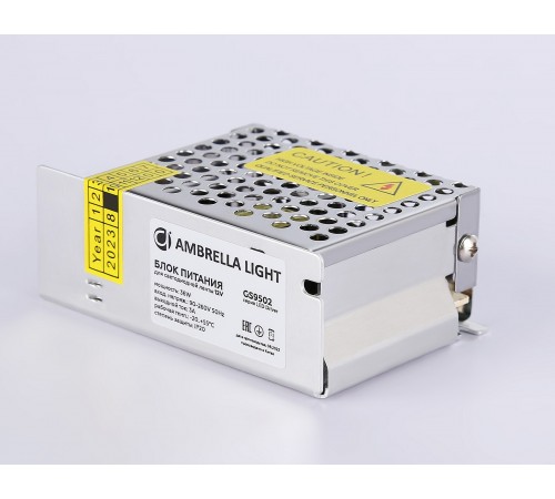Блок питания Ambrella Light GS9502 LED Driver