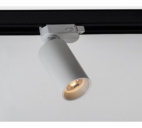 Светильник на штанге Italline M04-308 white 3000K M04-308