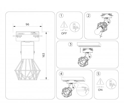 Светильник на штанге Ambrella Light GL5001 GL