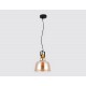 Подвесной светильник Ambrella Light TR3526 TR
