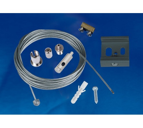 Подвес для трека Uniel UL-00002394 UFB-H42