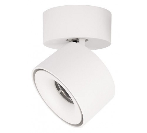 Спот Loft it 10323/A White Focus