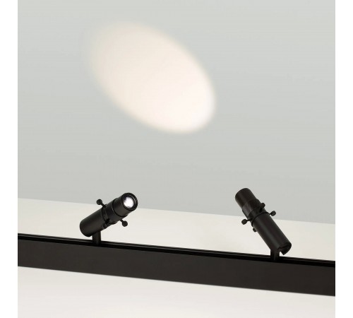 Светильник на штанге Arlight 045067 MAG-ORIENT