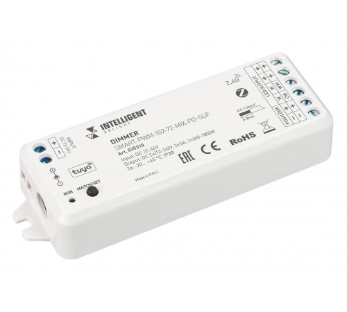 Контроллер-диммер Arlight 035310 INTELLIGENT