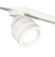 Светильник на штанге Ambrella Light XT8101023 XT