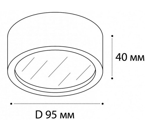 Накладной светильник Italline M04-525-95 black 4000K M04-525-95