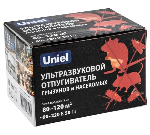Отпугиватель грызунов UDR-E UL-00010831