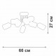 Потолочная люстра Vitaluce V2047-9/8PL V2047