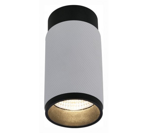 Накладной светильник iLedex Technical 1954-10W-3000K-36 BK+WH Delta