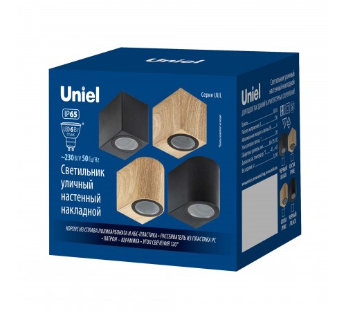 Накладной светильник Uniel UL-00010512 UUL