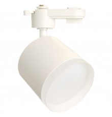 Светильник на штанге Feron 48692 AL173