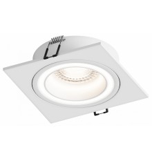 Встраиваемый светильник Hesby Lighting HSBL_0112 Eclipse