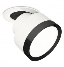 Встраиваемый светильник на штанге Ambrella Light XM8101501 XM