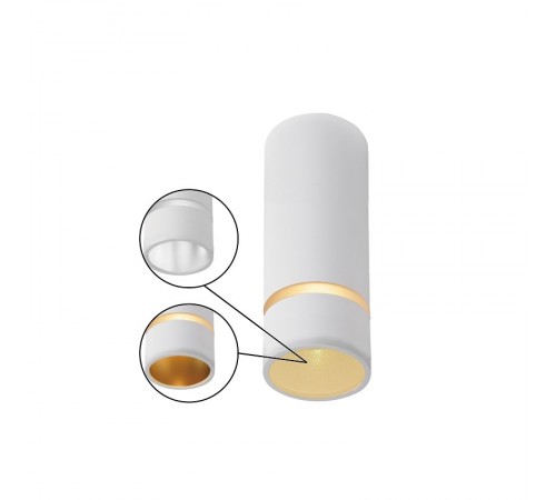 Накладной светильник Mantra 8880 Split