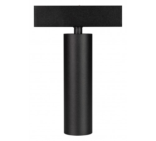 Светильник на штанге Arlight 033241 MAG-25