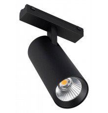 Светильник на штанге Arlight 044190 MAG-VIBE