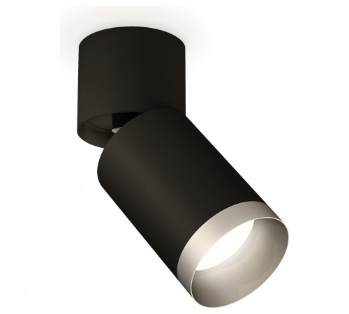 Спот Ambrella Light XM6313043 XM