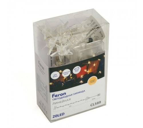 Гирлянда с насадками CL589 51445