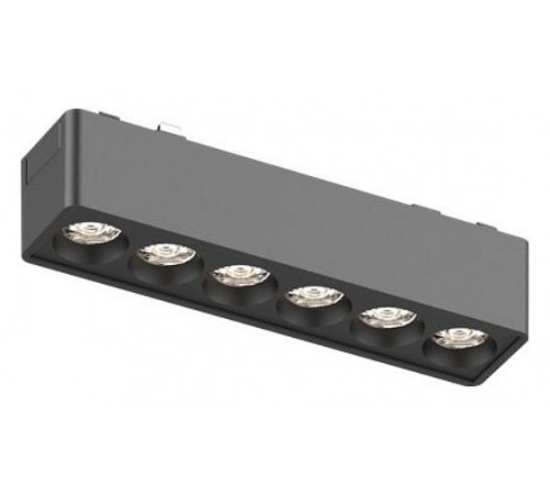 Накладной светильник Aployt APL.0100.00.06 Magnetic track 48