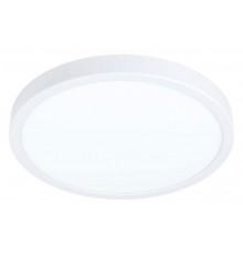 Накладной светильник Eglo 99227 Fueva 5