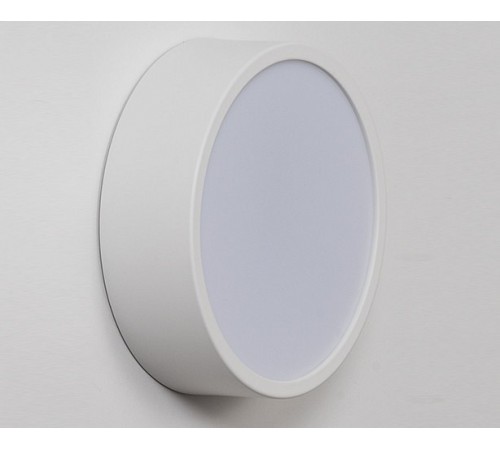 Накладной светильник Italline M04-525-175 white 4000K M04-525-175