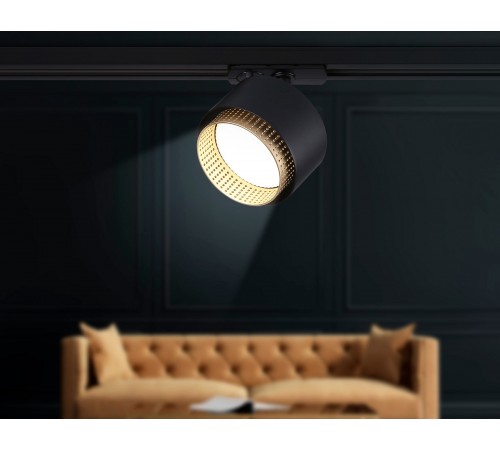 Светильник на штанге Ambrella Light GL5381 GL