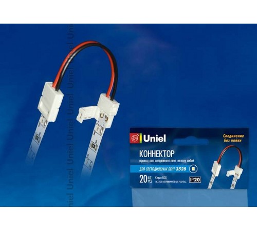 Соединитель лент гибкий Uniel 06611