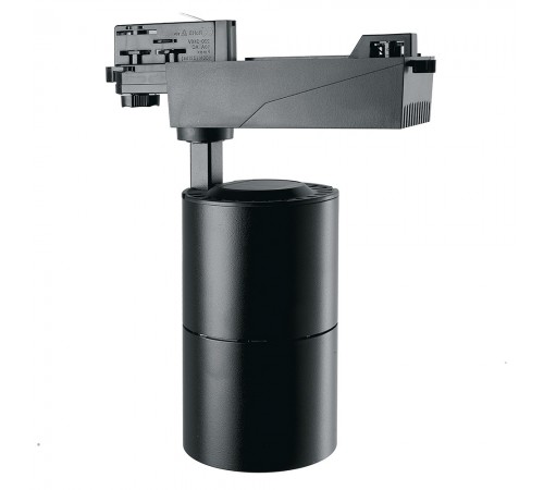 Светильник на штанге Feron 48942 AL103