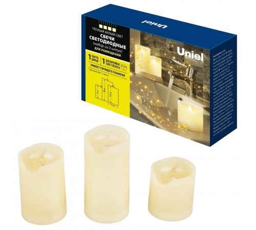 Набор из 3 свечей светодиодных UL-00008593