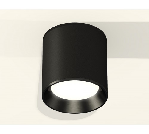 Накладной светильник Ambrella Light XS6302002 XS