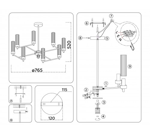 Люстра на штанге Ambrella Light LH55152 HIGH LIGHT